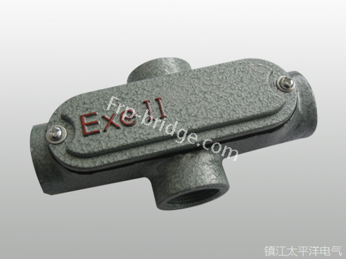 鋁合金(jīn)W彎通穿線盒