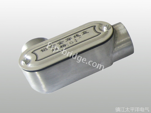 鋁合金左(zuo)彎穿線盒(hé)