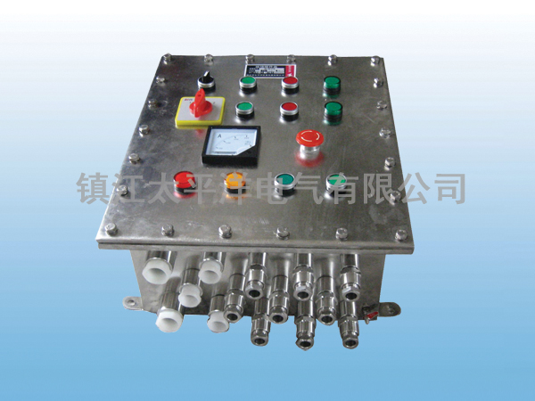 防爆操(cāo)作箱